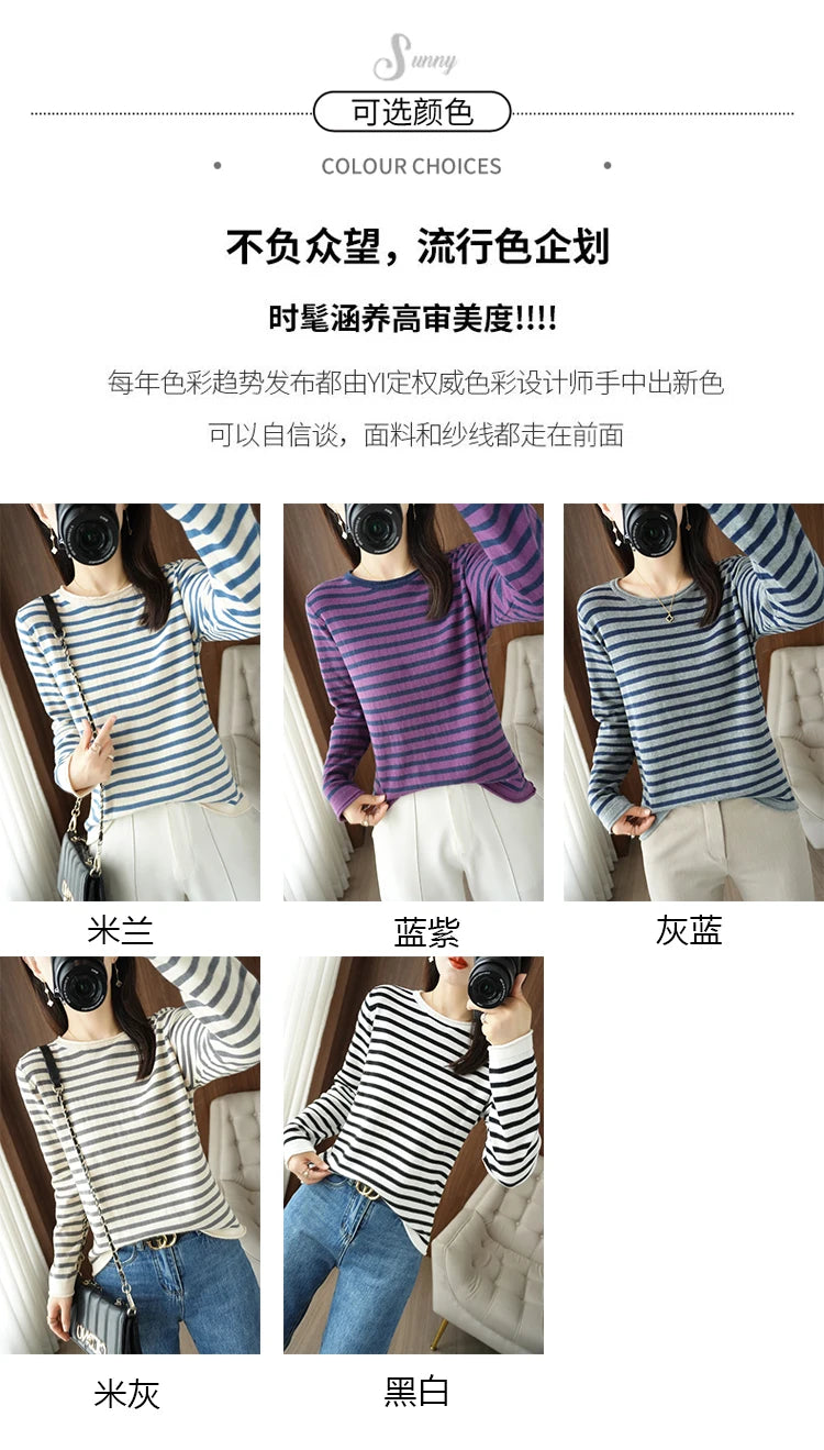 100% Cotton Sweater