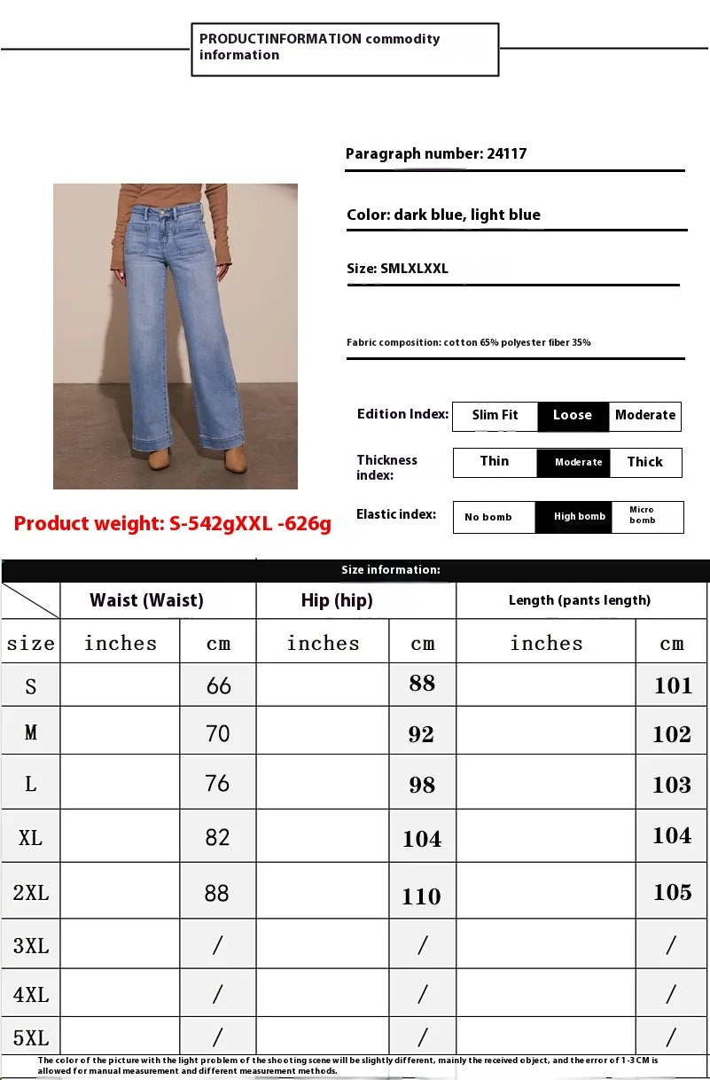 Wide Leg Jeans