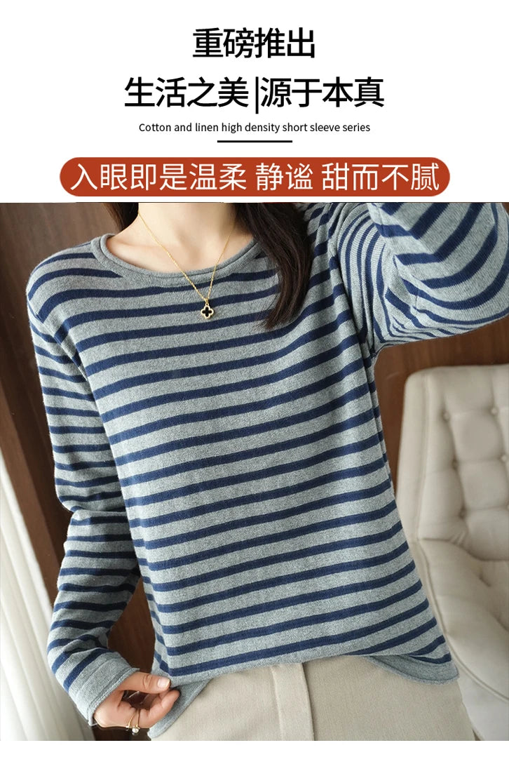 100% Cotton Sweater