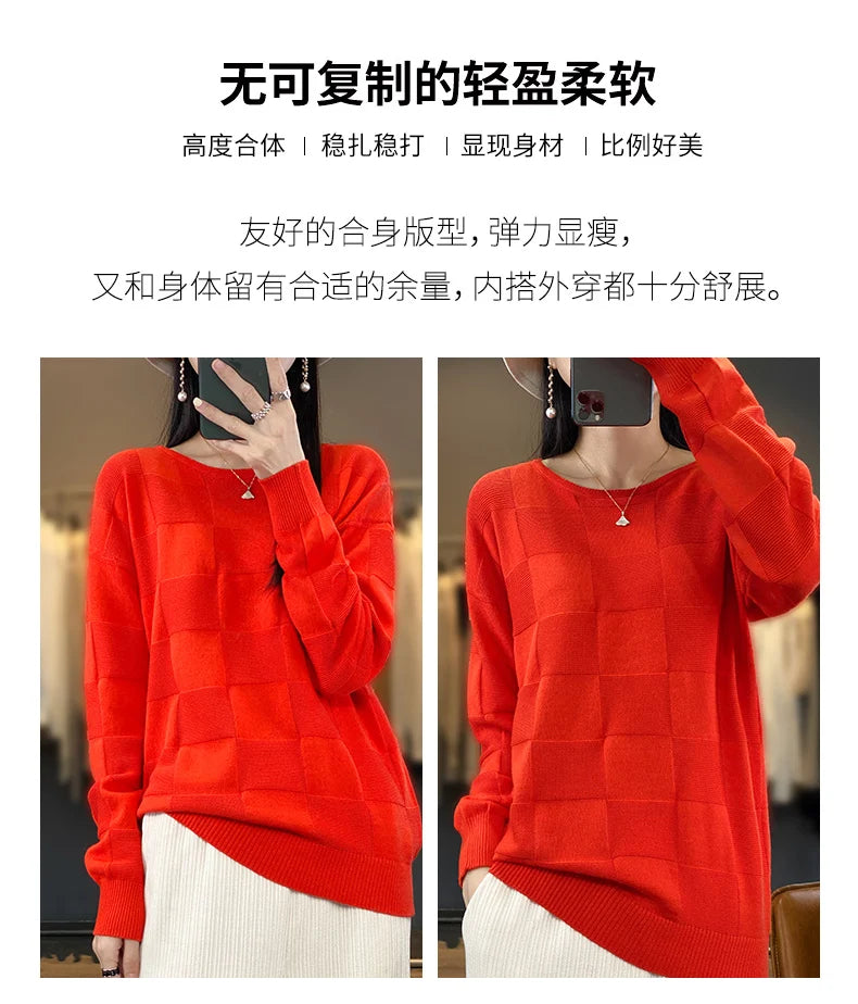 100% Cotton Pullover Sweater