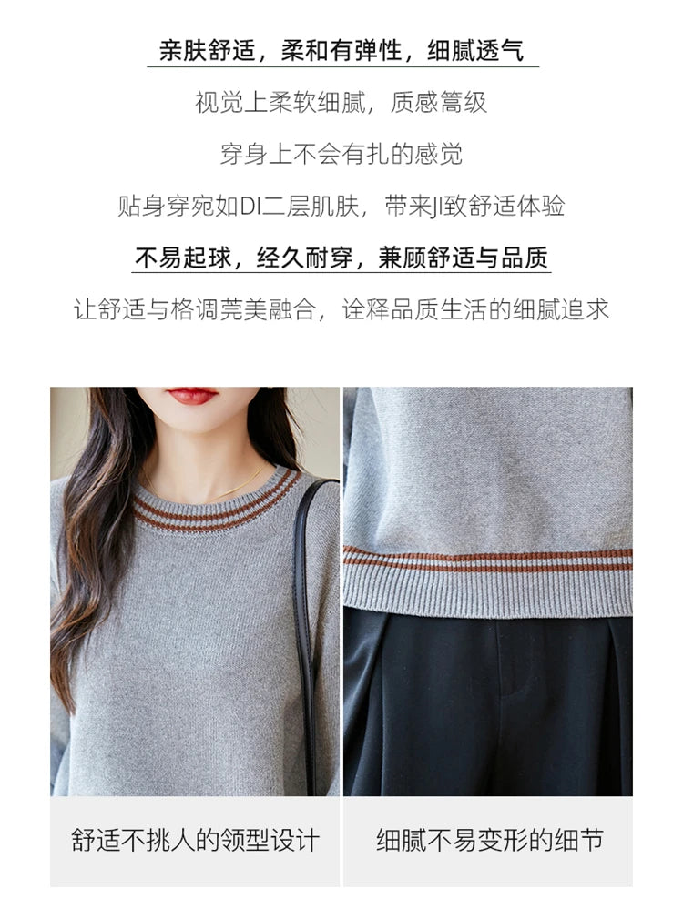 100% pure cotton sweater