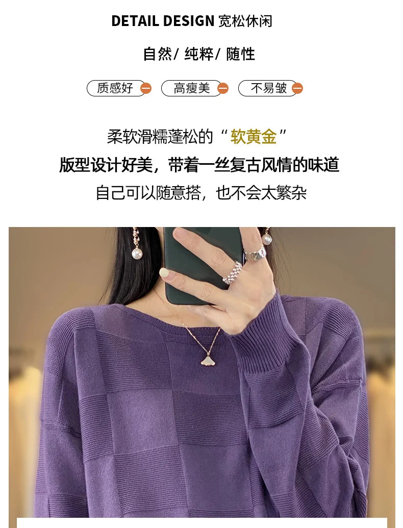 100% Cotton Pullover Sweater