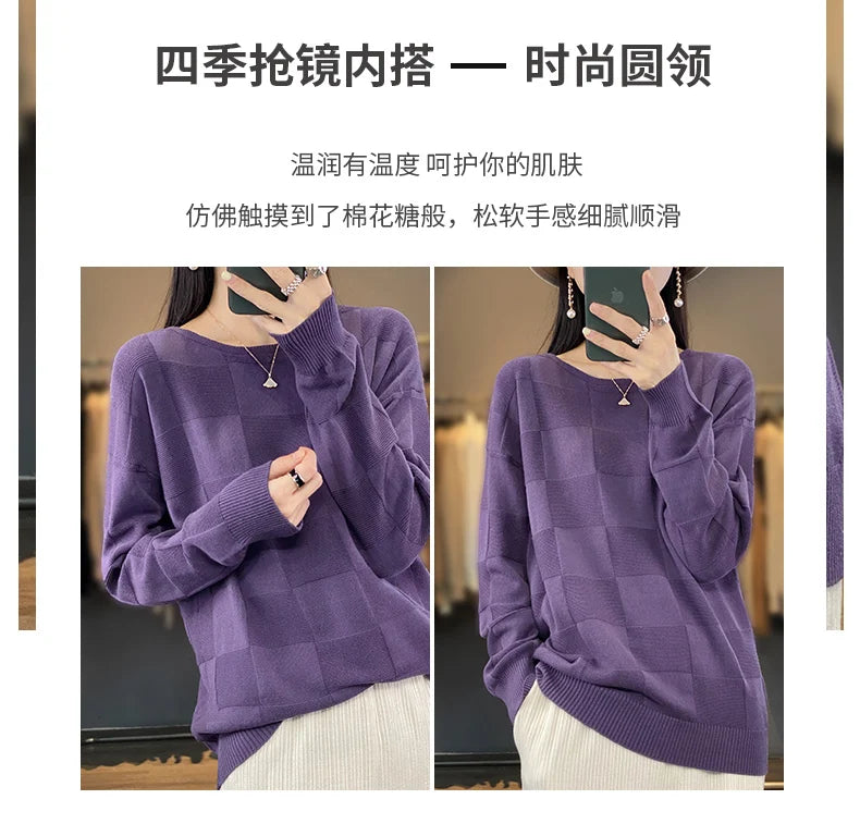 100% Cotton Pullover Sweater