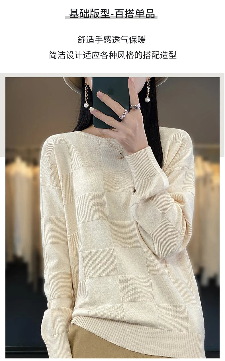 100% Cotton Pullover Sweater