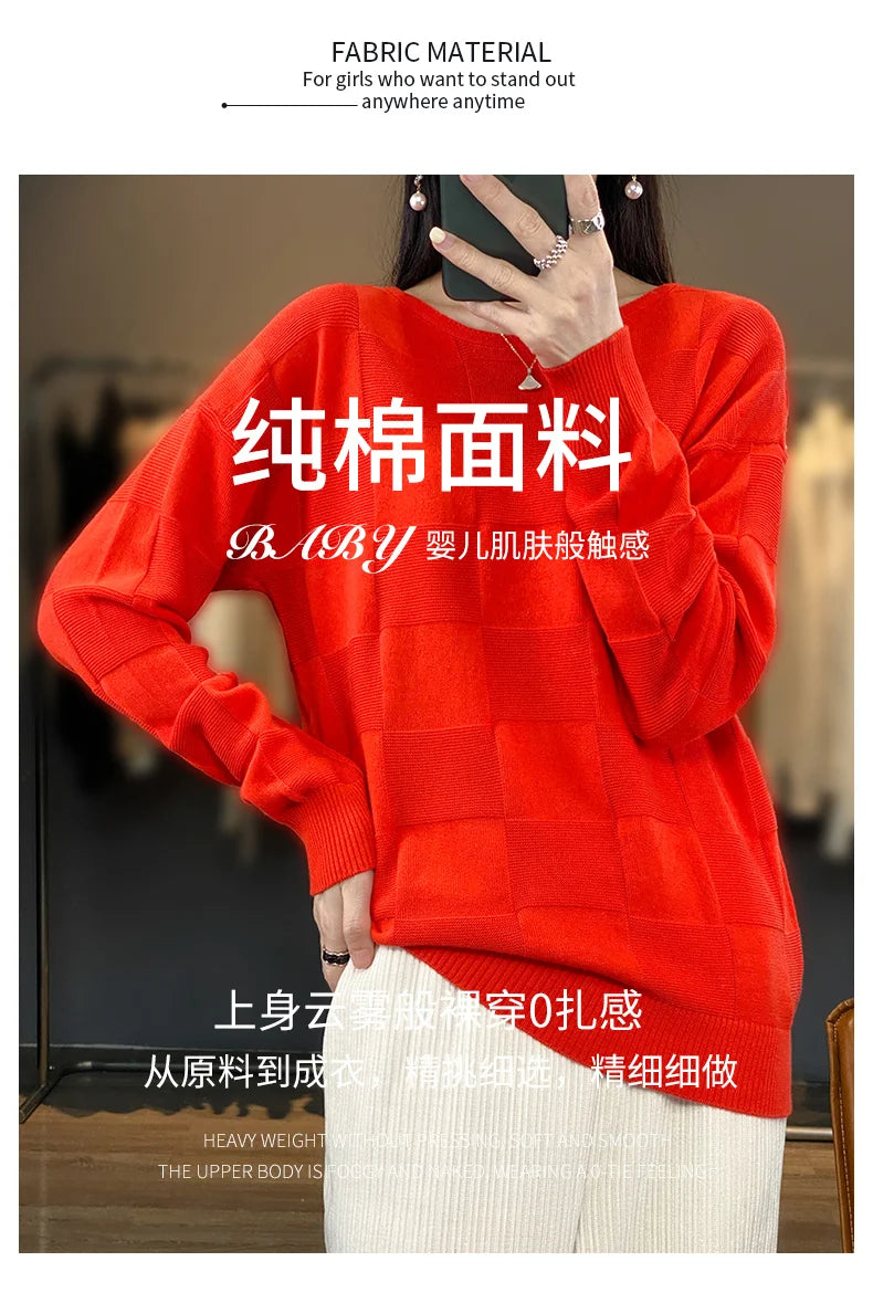 100% Cotton Pullover Sweater
