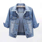 Short Denim Jacket
