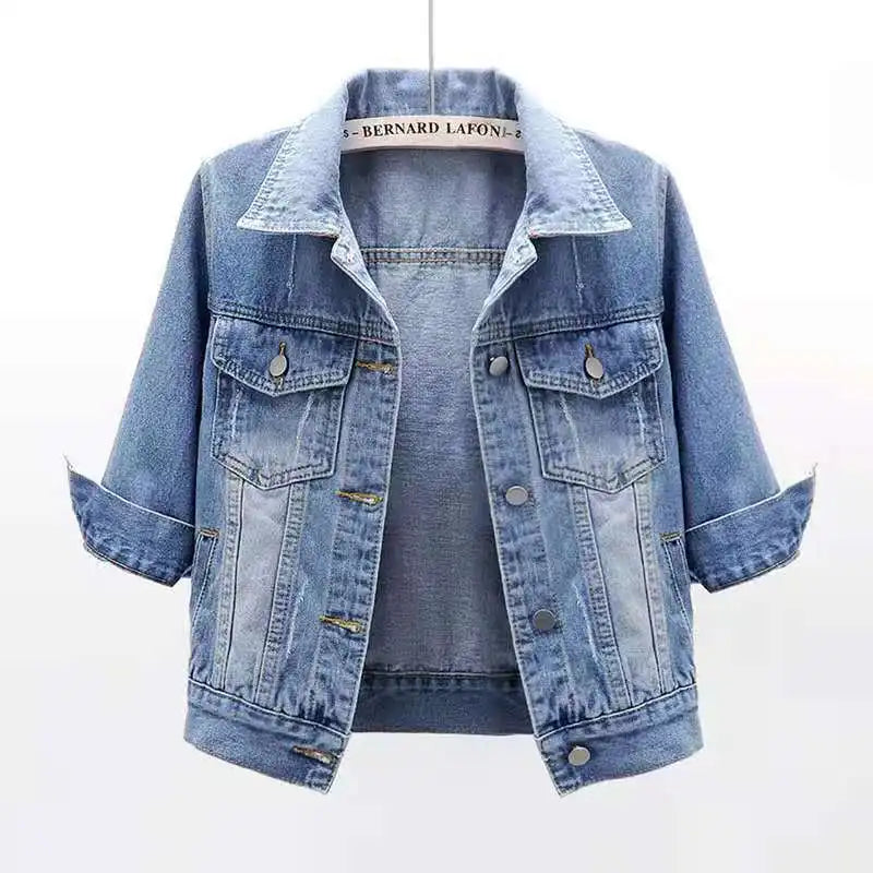 Short Denim Jacket
