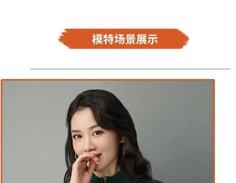 Zipper Knitted Cardigan Jacket