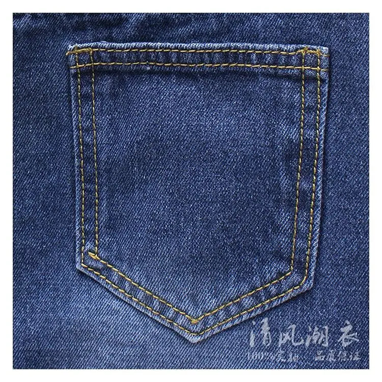 Front Split Denim Midi Skirt