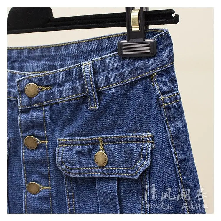 Front Split Denim Midi Skirt